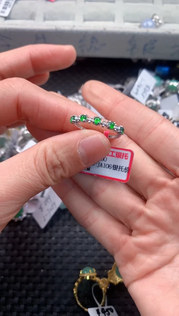 银S925镶嵌戒指翡翠333  6