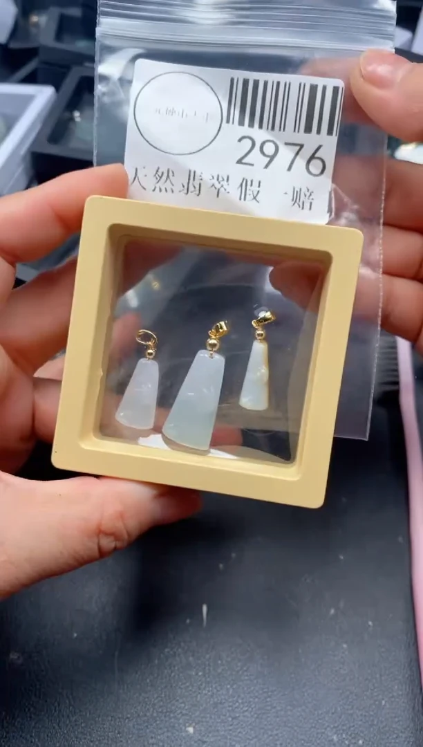吊坠(不含链)未镶嵌翡翠2976