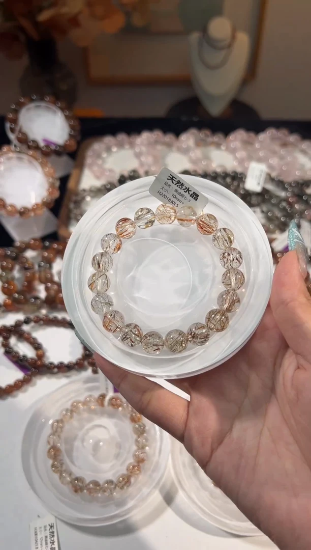 水晶手链未镶嵌黑金超七10+