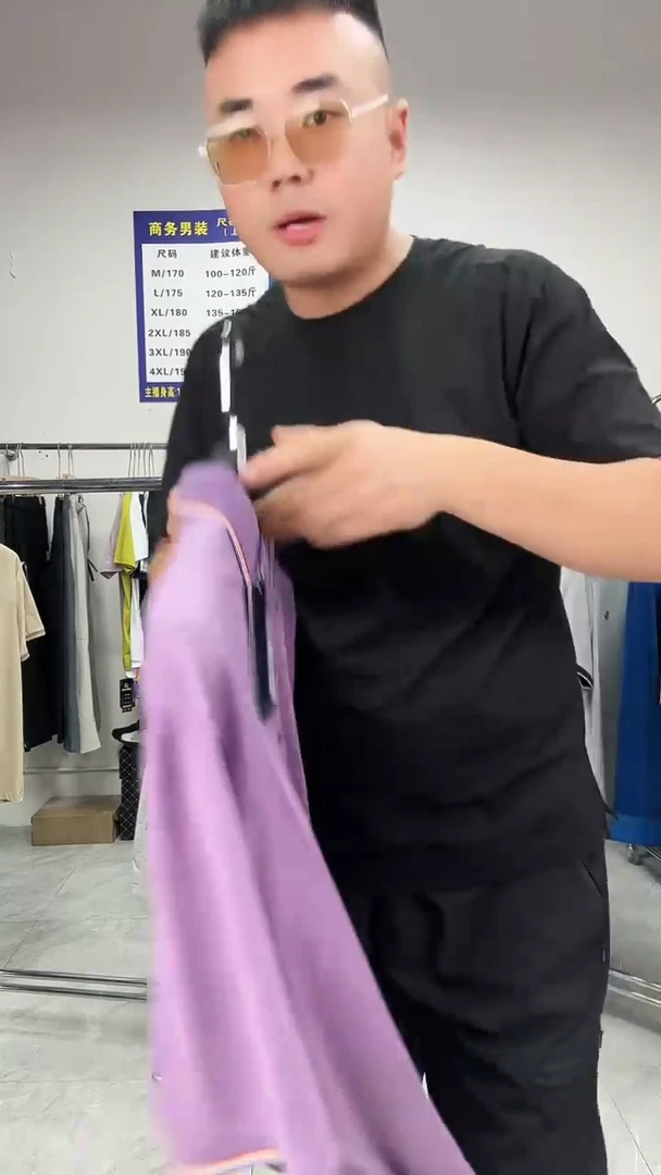 190码断码清货孤品男装编码289