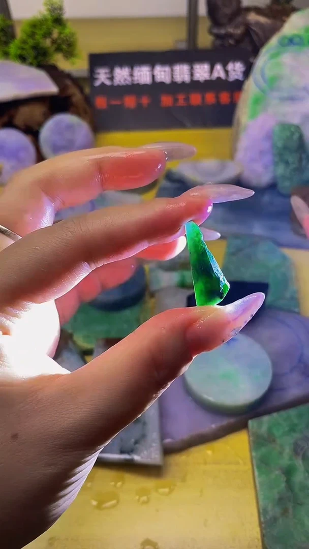 翡翠裸石未镶嵌天然缅甸翡翠A货401