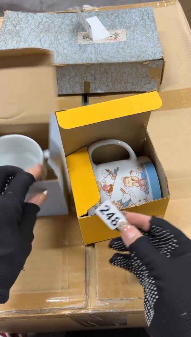 温**念248中古商品谨慎参拍