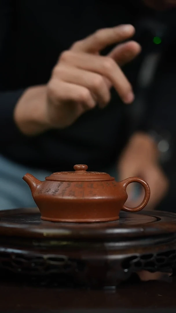 茶壶紫砂宜兴知衍传器原矿全手15