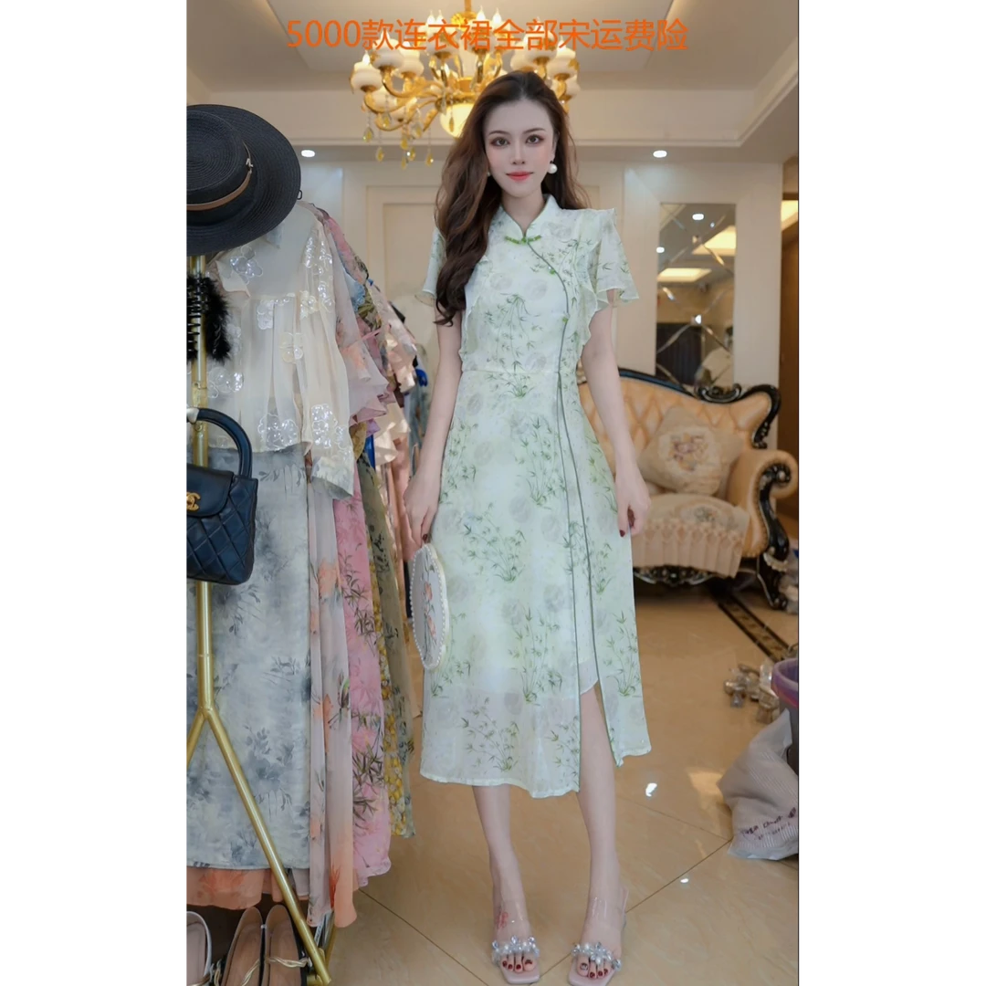 中式国风改良旗袍连衣裙25夏季新款洋气减龄 A46058