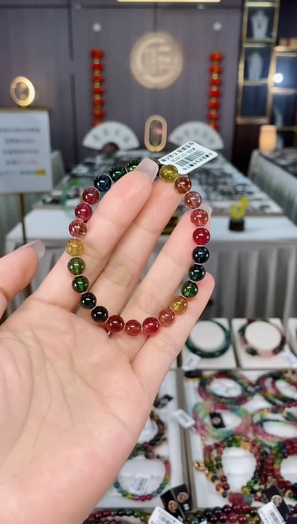 收藏级老矿碧玺单圈手串7mm+未镶嵌碧玺阿****0hon多样性发货一条