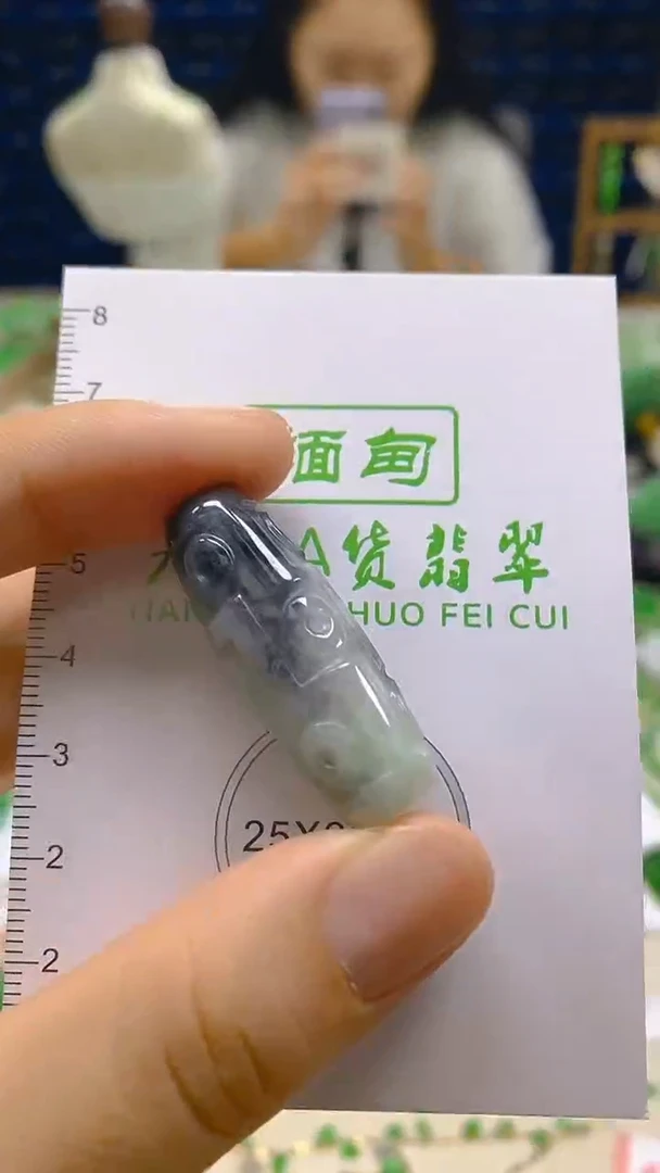 颈饰未镶嵌翡翠新号开播 全场乱卖
