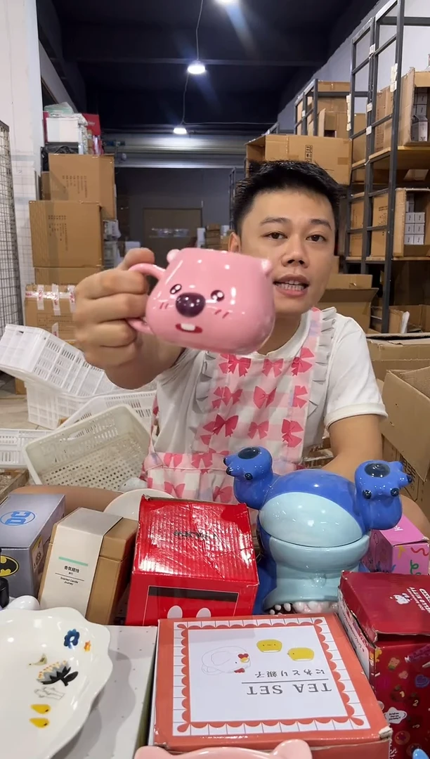 瓷片卢比头杯
