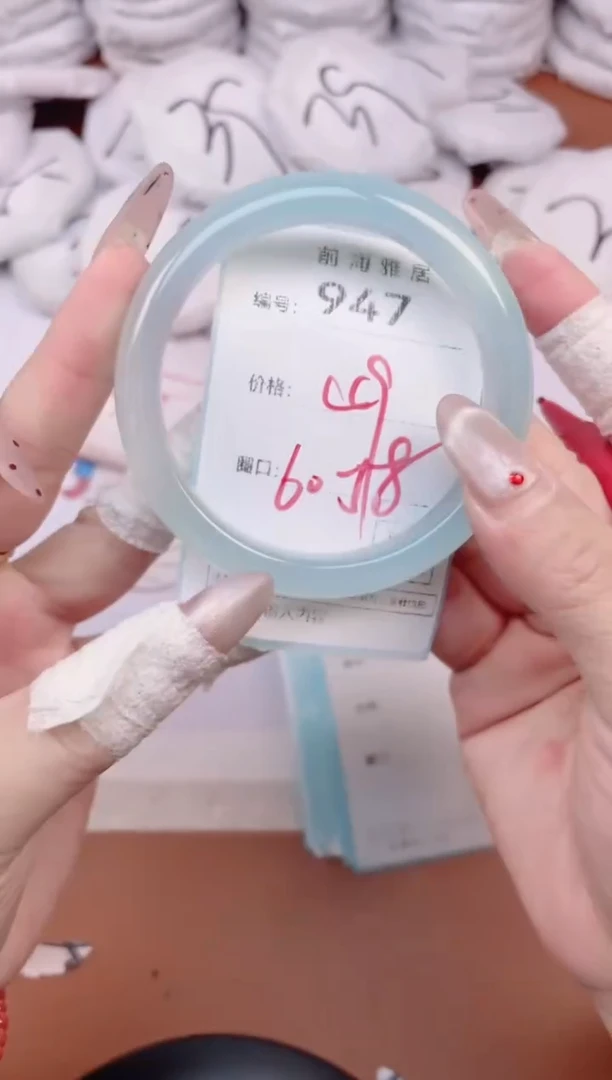 【闪购商品】玛瑙/玉髓手镯未镶嵌947