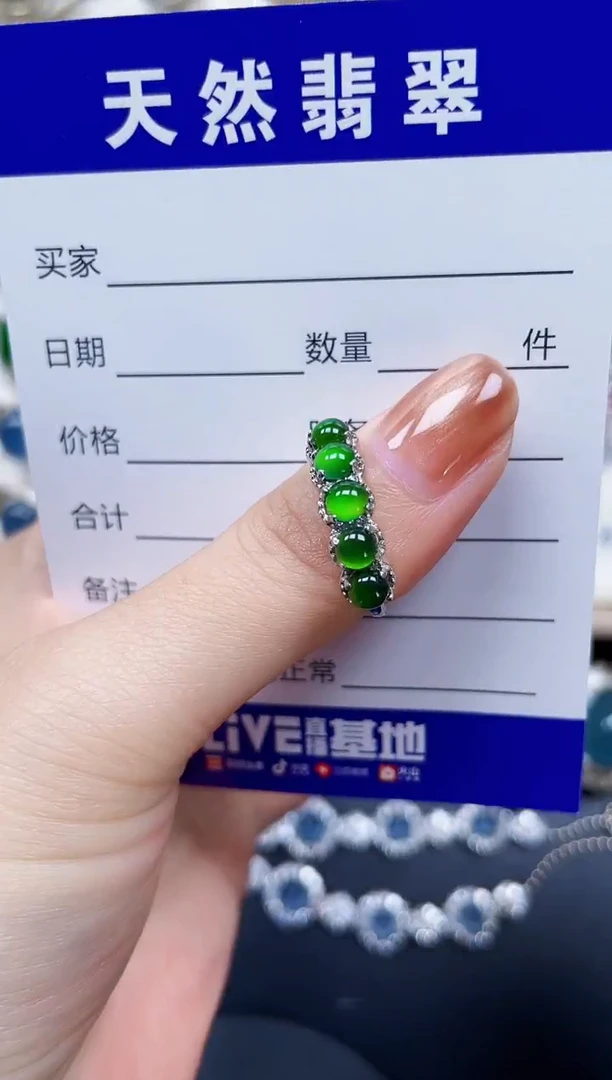 银S925镶嵌戒指翡翠8