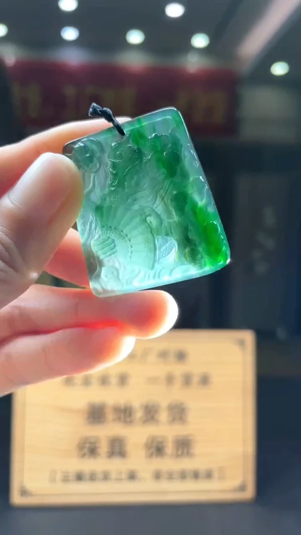 未镶嵌定制翡翠********318