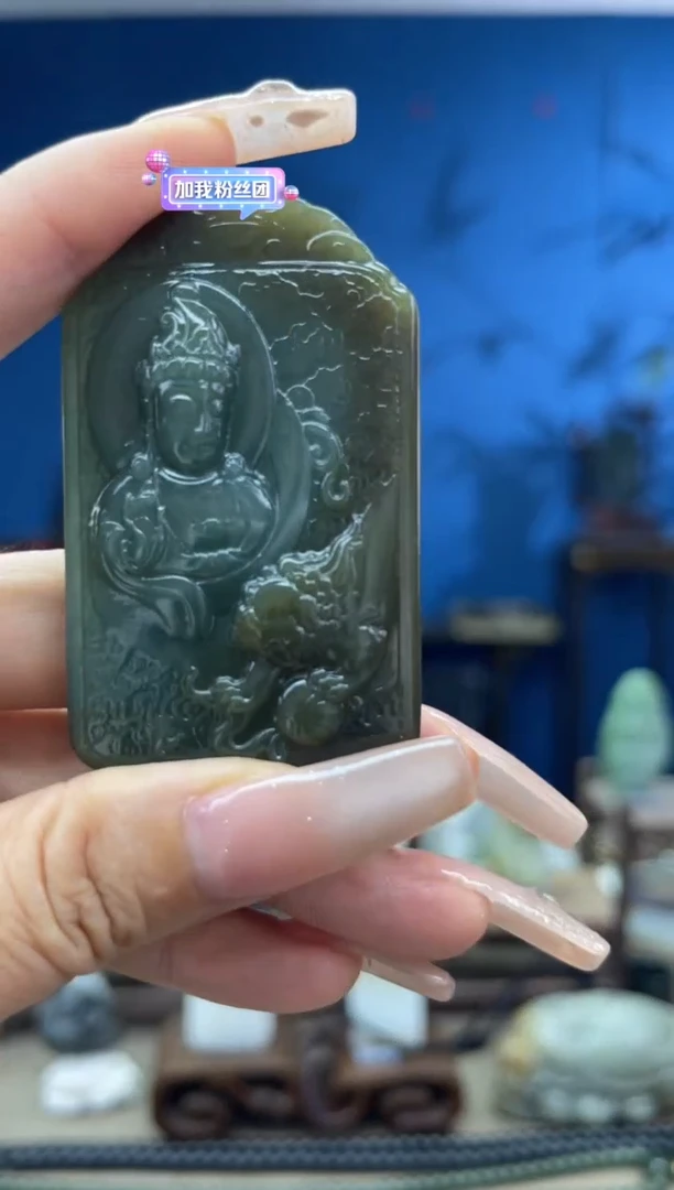 和田玉未镶嵌颈饰1