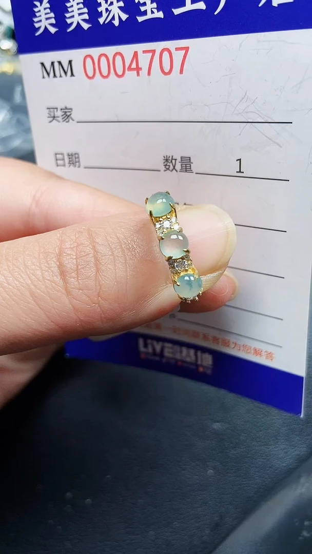 颈饰银S925镶嵌翡翠4707
