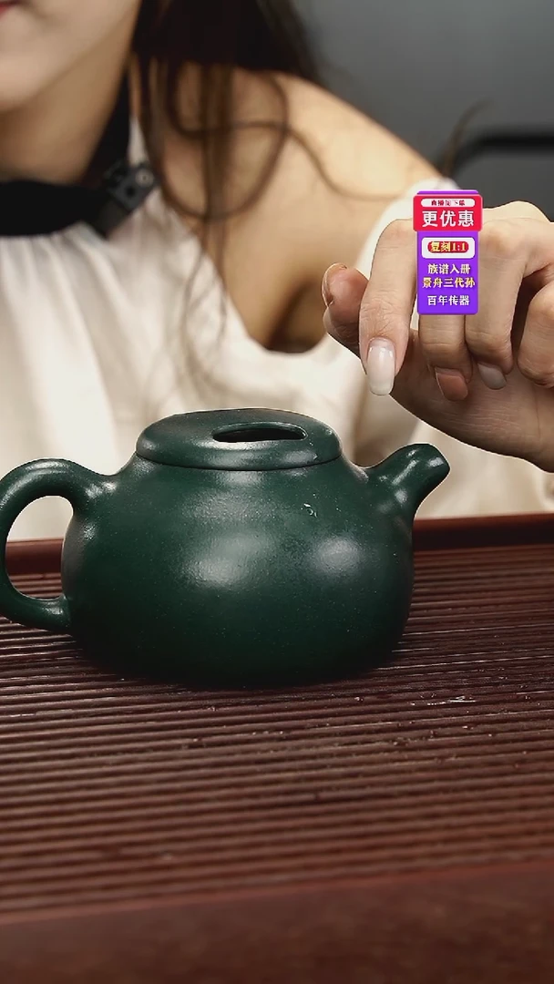 茶壶紫砂紫砂壶紫砂壶