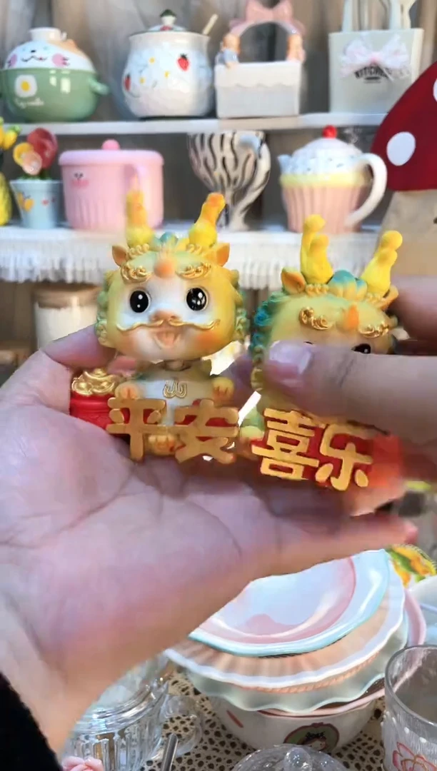 【闪购商品】瓷片摆件 质量好发货快放心拍