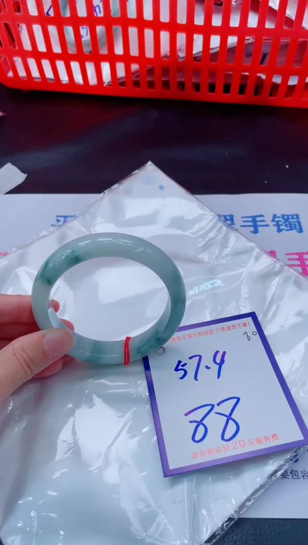 未镶嵌手镯翡翠11111111