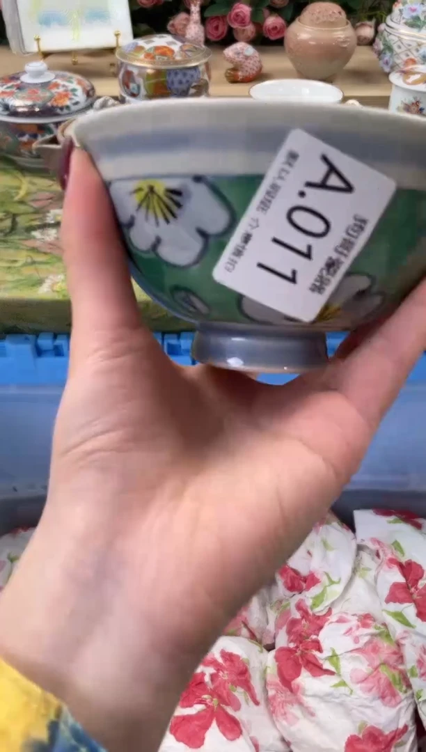 瓷片逸***寓11闪购库存默认一件默认微瑕慎拍