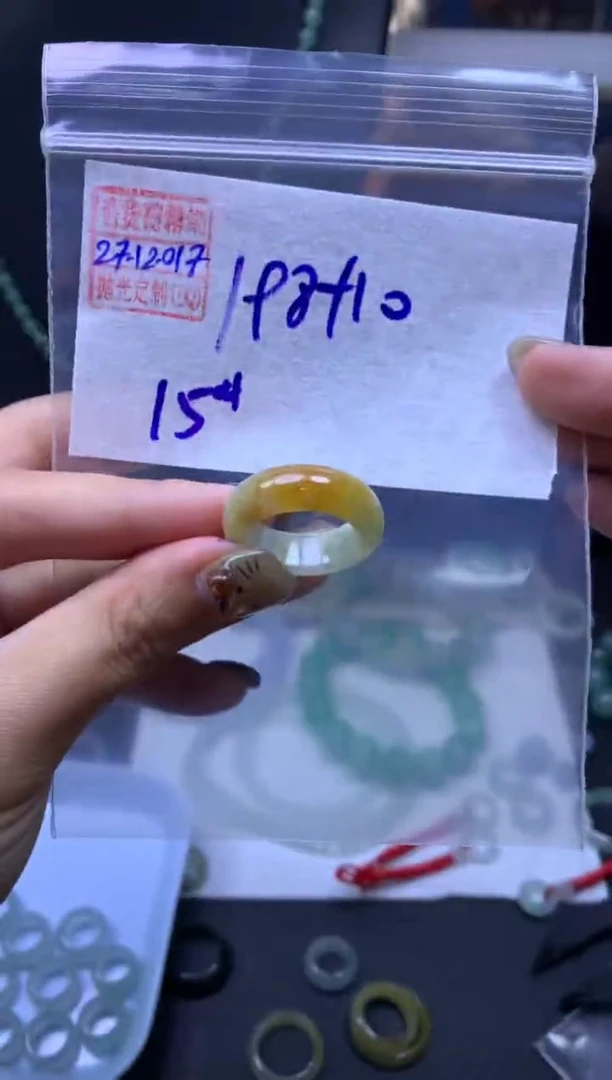 未镶嵌定制翡翠翡翠208元15#毛货需精细抛光017