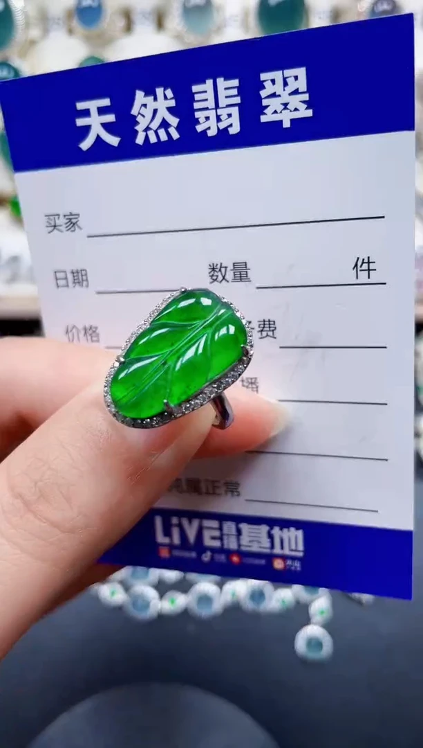 银S925镶嵌戒指翡翠17