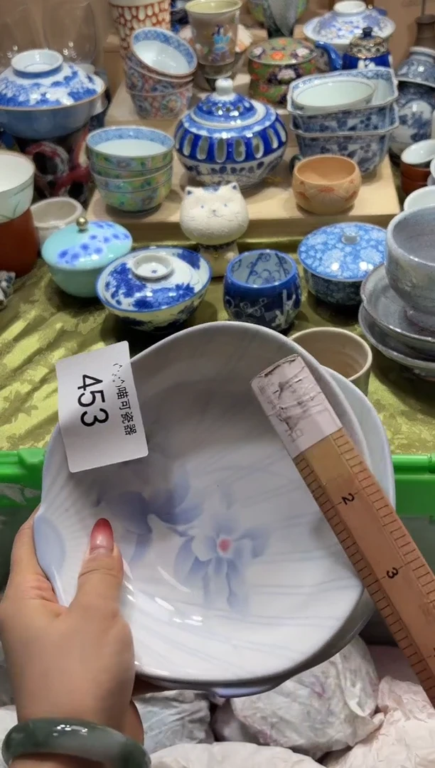 瓷片阳****简向 阳光安康富裕极简 商品类目