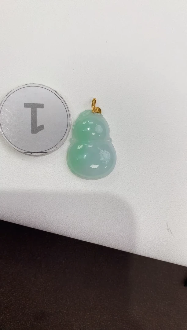 颈饰18K金镶嵌翡翠天然缅甸a货翡翠