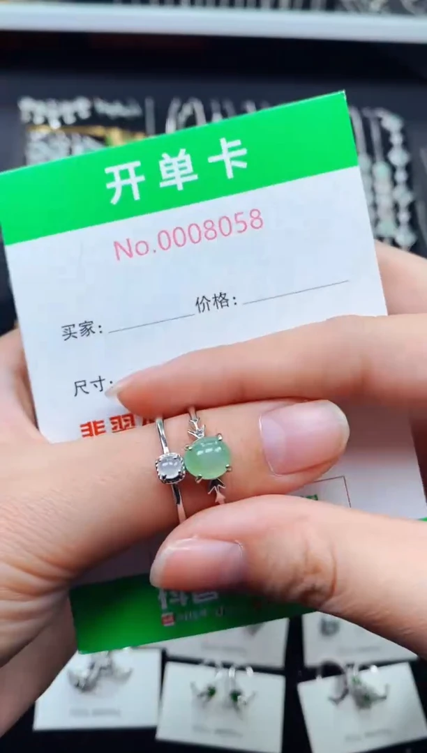 【闪购商品】翡翠戒指银S925镶嵌8058