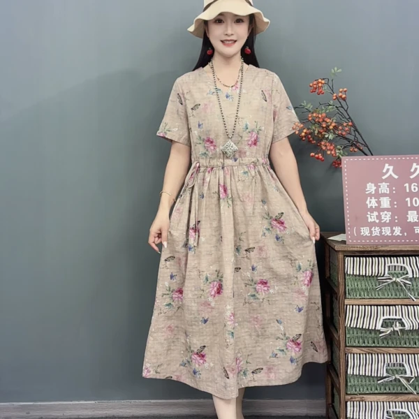 8840夏季短袖咖底康乃馨连衣裙收腰显瘦裙子