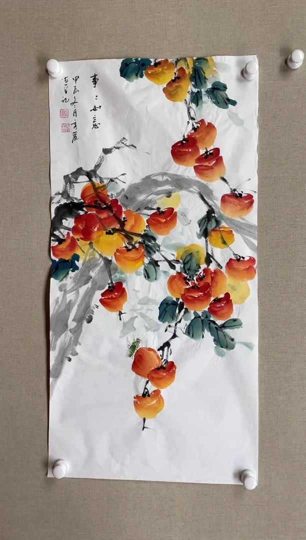 国画100*50 商秀丽商秀丽商秀丽商秀丽商秀丽