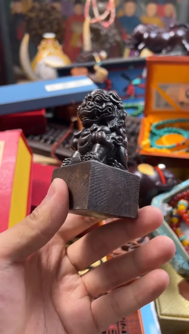 【闪购商品】木——————————