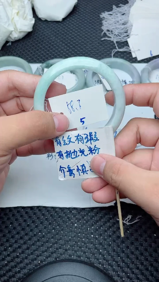 未镶嵌手镯翡翠5