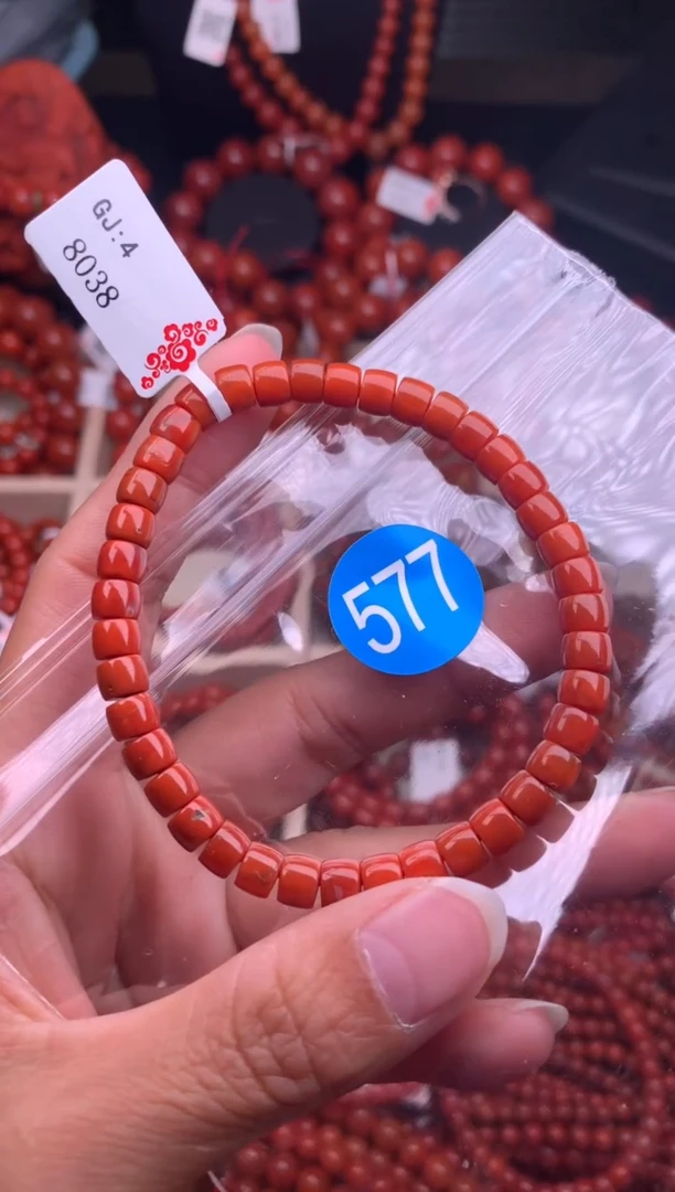 【闪购商品】南红玛瑙珠宝奇石未镶嵌577-5