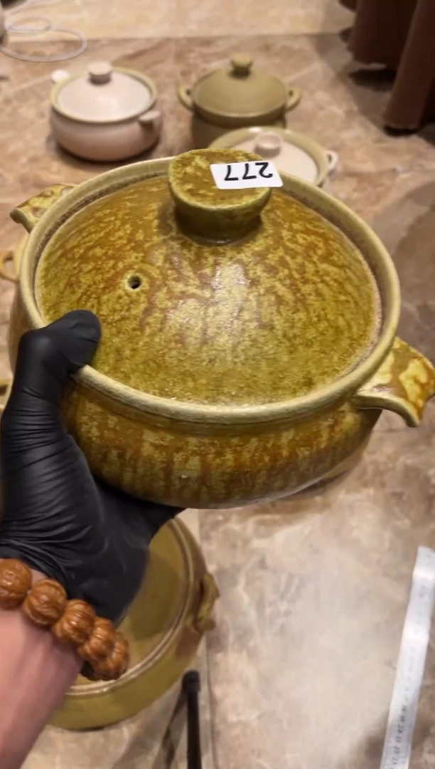 【闪购商品】瓷片277 黄色的砂锅1个