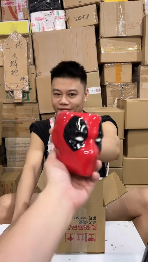 瓷片545-2孤品默认微瑕不退不换