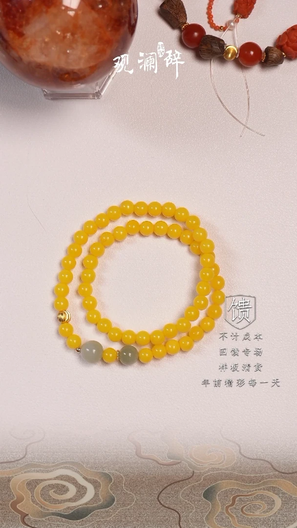 【闪购商品】水晶二代蜜未镶嵌手链双圈