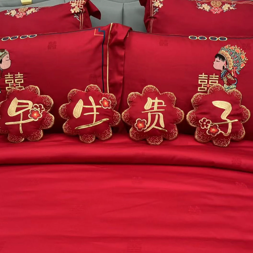 婚庆喜庆用早生贵子小抱枕全棉刺绣（含填充物）