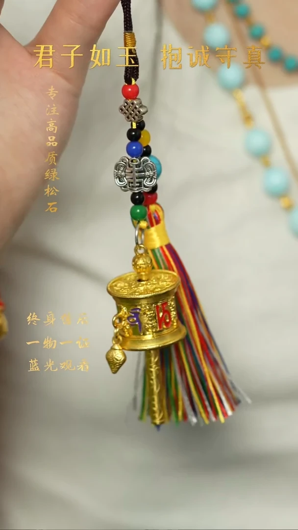 玛瑙/玉髓D01（多样性发一件）未镶嵌挂饰