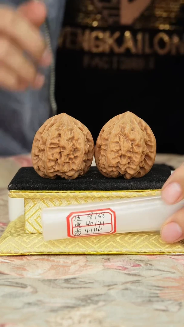 【闪购商品】文玩核桃把件马蹄