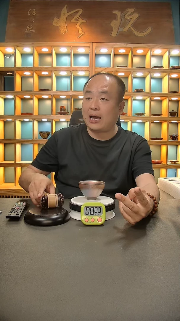 【闪购商品】茶盏636.。。。。。。
