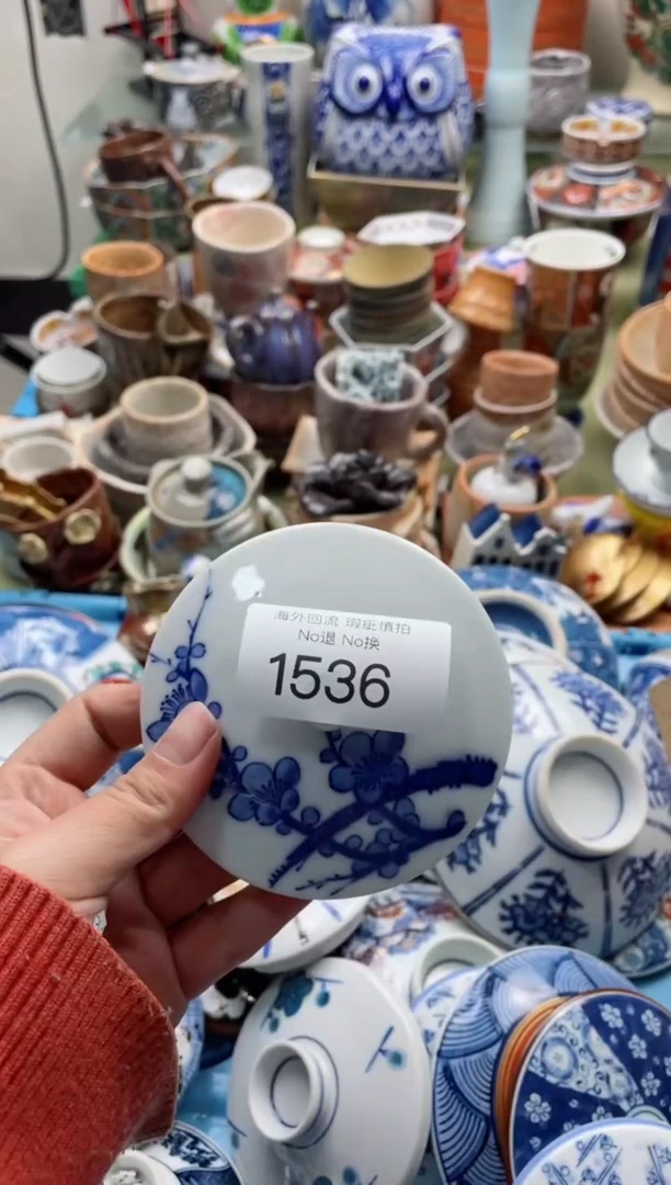 【闪购商品】摆件1536精美创意日式臻品