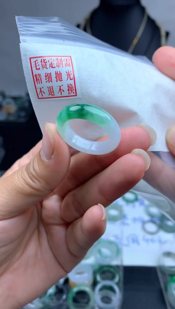定制翡翠未镶嵌毛货需精细抛光戒圈20#