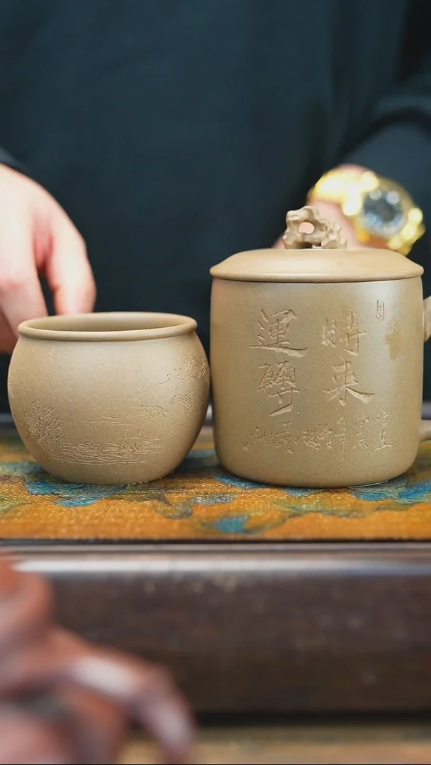 【闪购商品】紫砂茶杯1.19  老段泥  太湖石  +