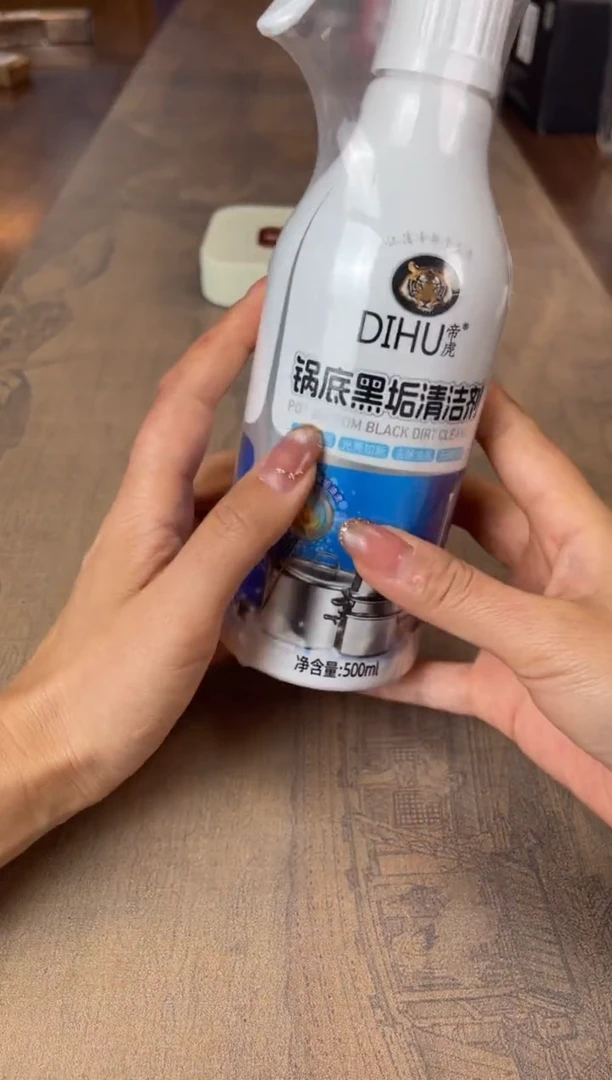 瓷片别算了真划算@@XQ849