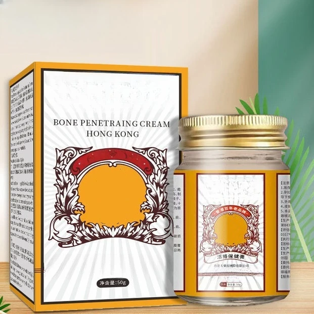 透骨膏肩颈腰腿膝盖关节手脚正品涂抹温和渗透-ATM1