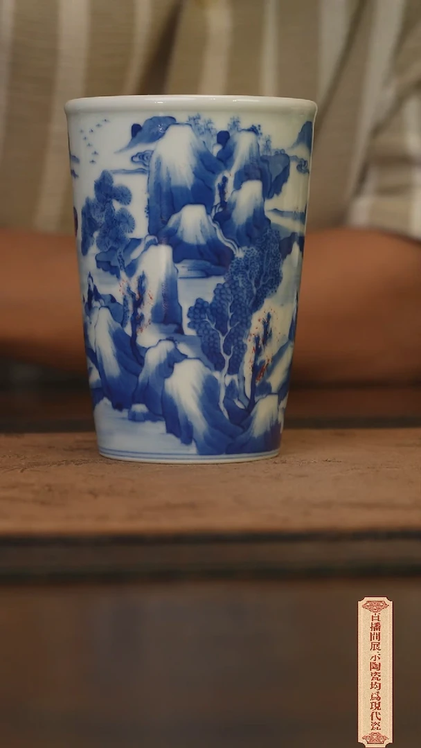 瓷片柴窑青花破价福利
