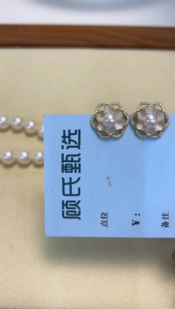 银S925镶嵌耳饰淡水珍珠福利