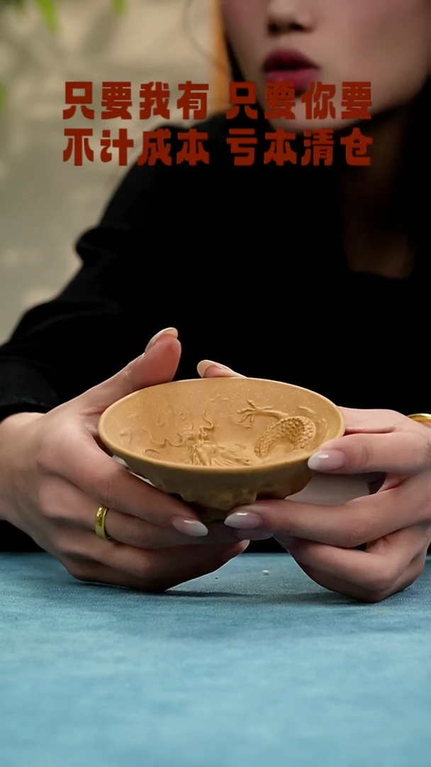 【闪购商品】紫砂茶壶125442111441