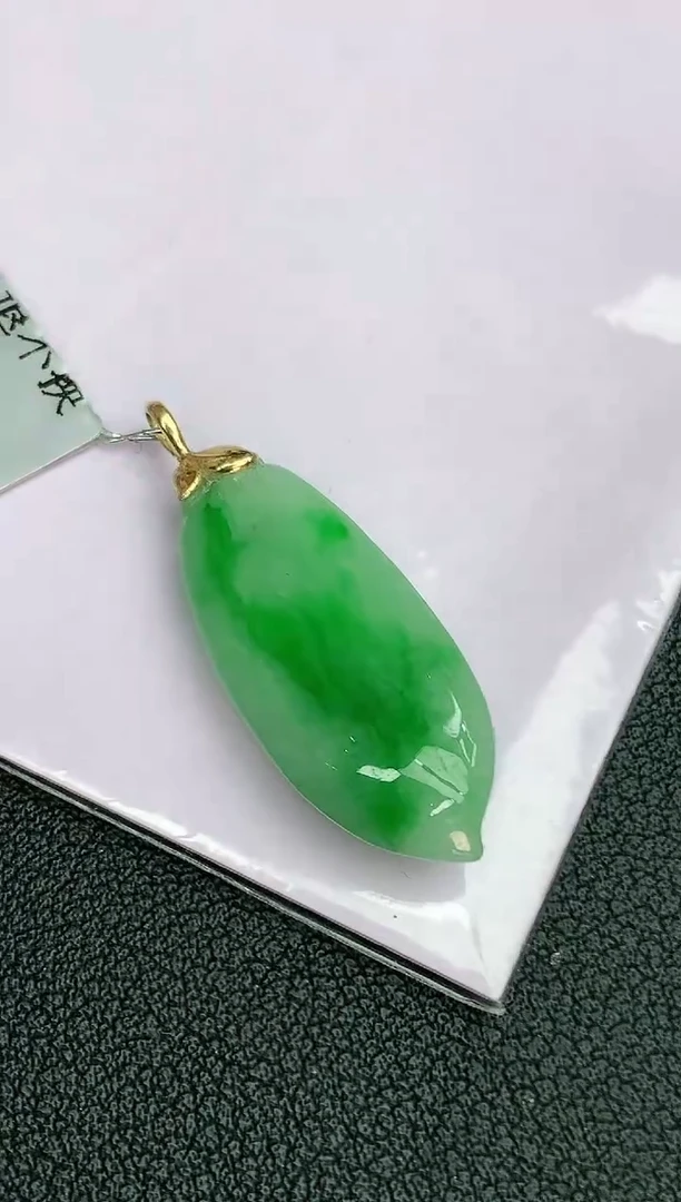 颈饰18K金镶嵌翡翠静赠礼盒证书 麦麦