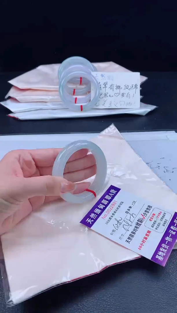 翡翠手镯未镶嵌1111111