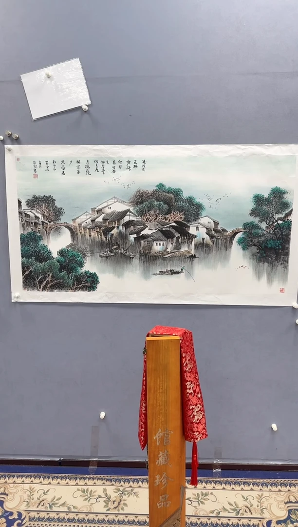 国画红**汉张敬书画精品