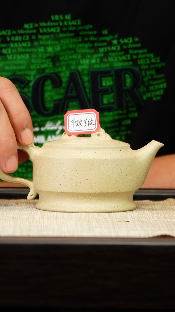 茶壶紫砂雨微瑕本绿磐石