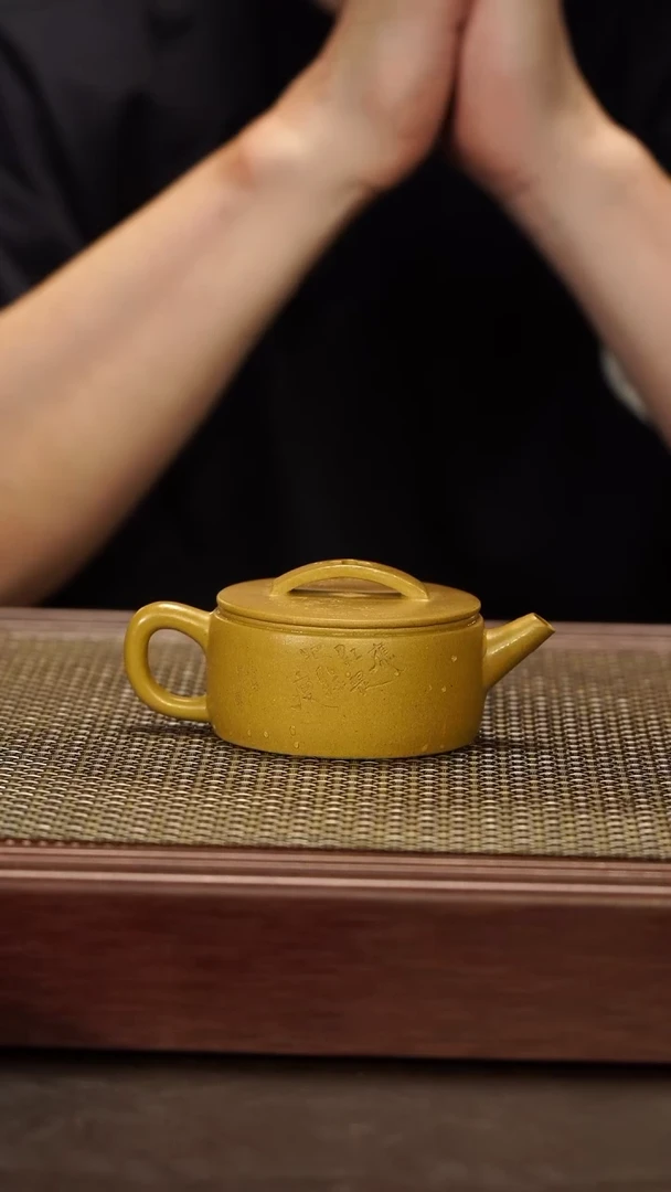 茶壶紫砂【润石堂】精品 黄金段汉瓦 150cc